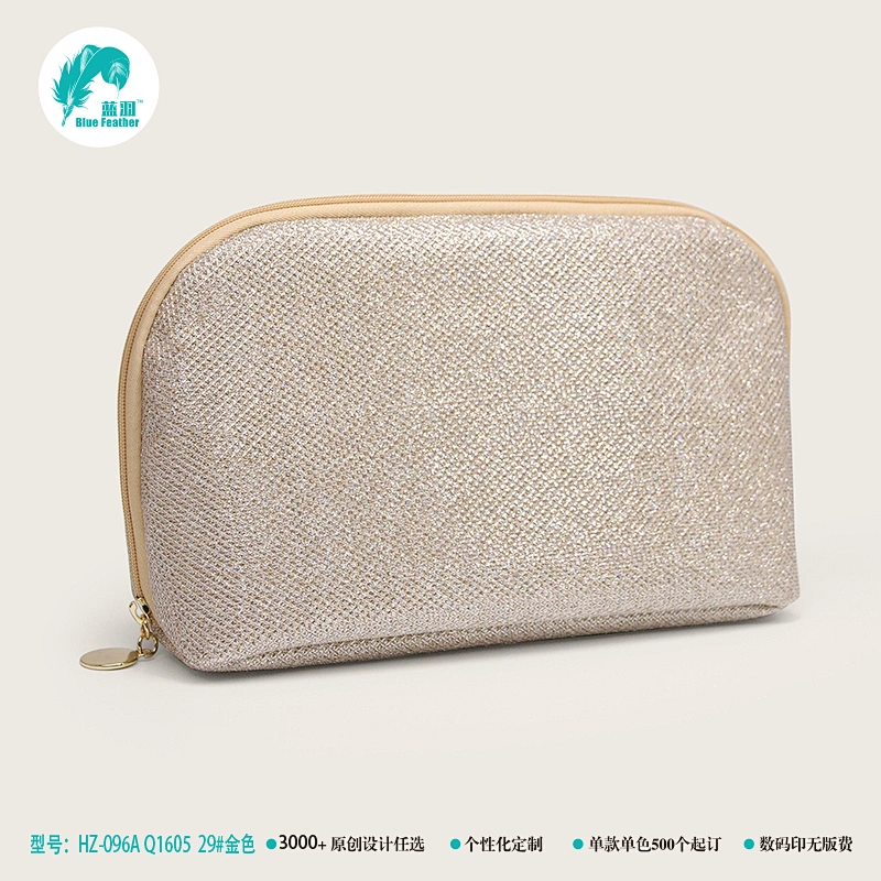 化妆包 金色化妆包新品