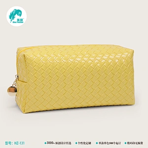 化妆包 黄色简易化妆包新品