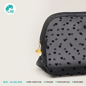 化妆包 网纱收纳化妆包新品