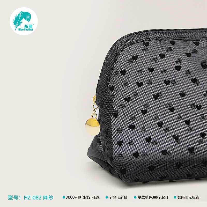 化妆包 网纱收纳化妆包新品