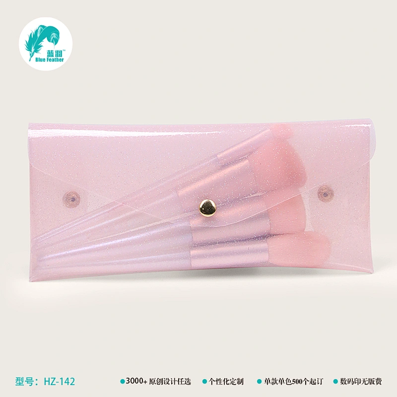 透明粉色化妆包化妆刷袋子 透明袋 化妆刷袋子 化妆包