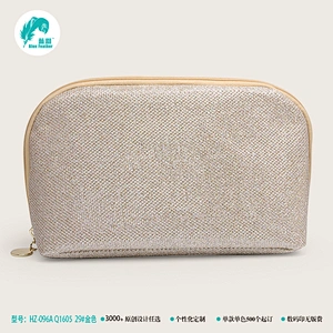 化妆包 金色化妆包新品