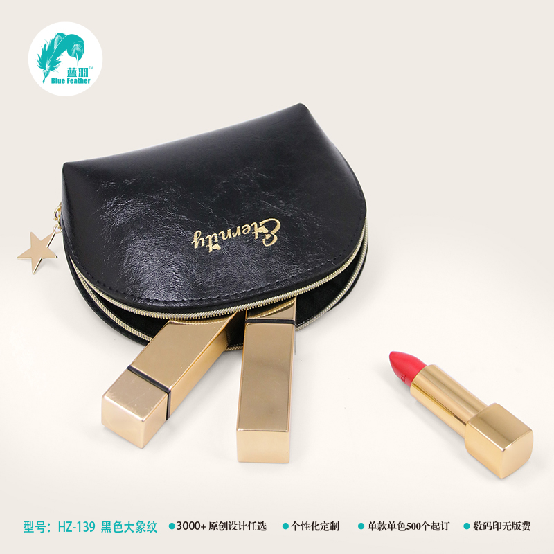 化妆包 圆款黑色高档化妆包新品