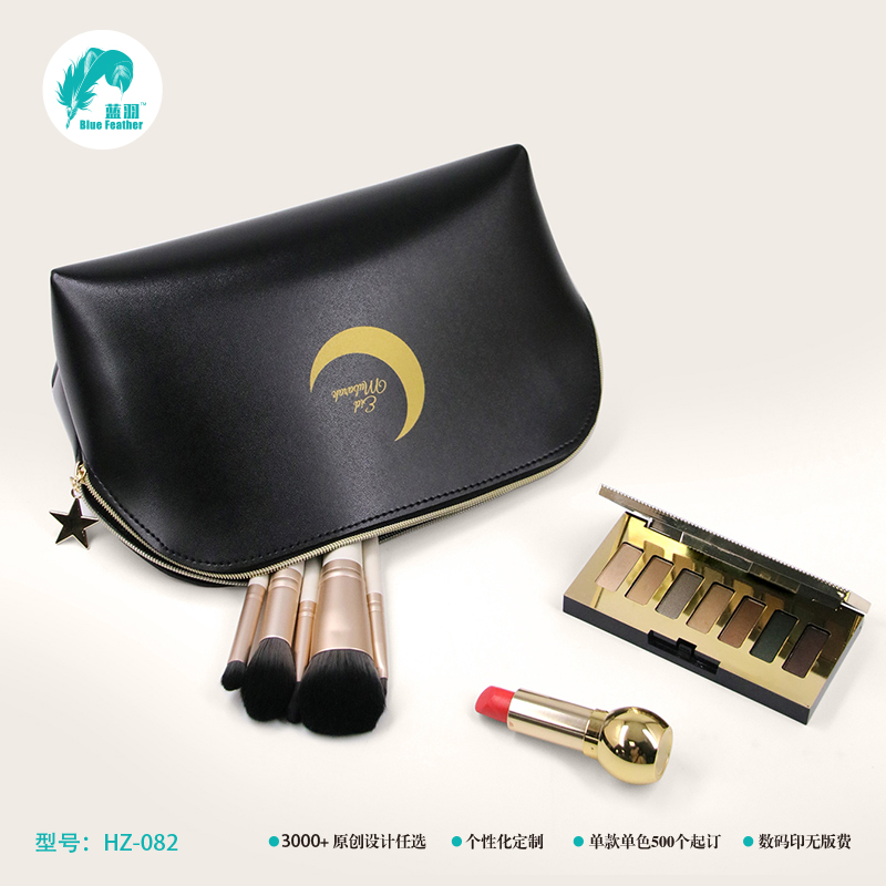 化妆包 高端黑色化妆包新品