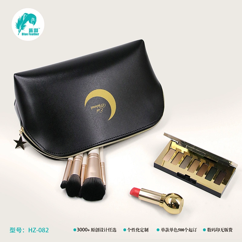 化妆包 高端黑色化妆包新品