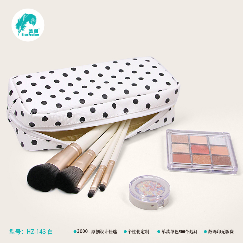 长方形彩印白底黑点化妆包新品 化妆包 彩印化妆包 白底黑点化妆包 长方形化妆包