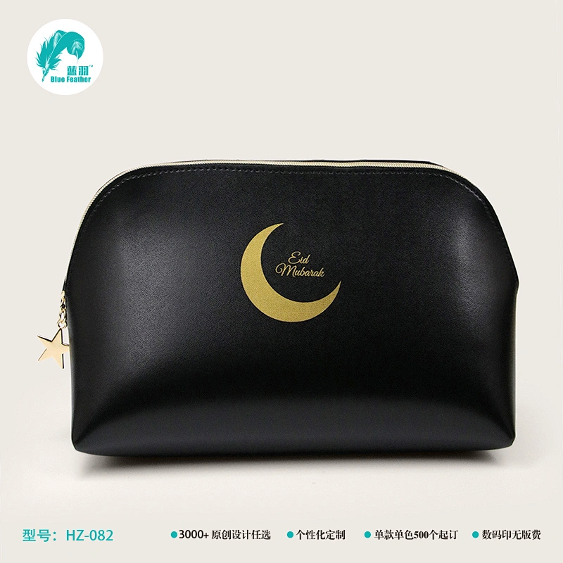 化妆包 高端黑色化妆包新品