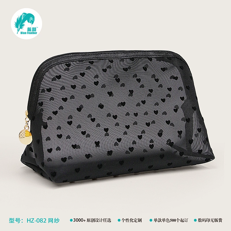 化妆包 网纱收纳化妆包新品