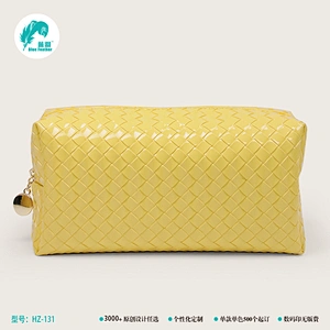 化妆包 黄色简易化妆包新品