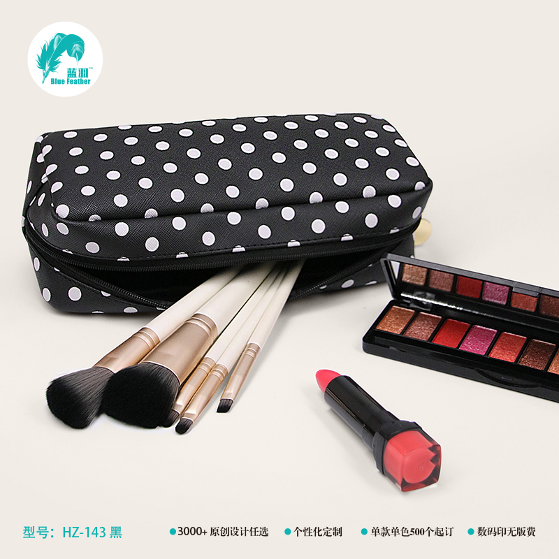 长方形化妆包美妆工具包 长方形化妆包 黑底白点化妆包 简易化妆包 常用化妆包 美妆工具包