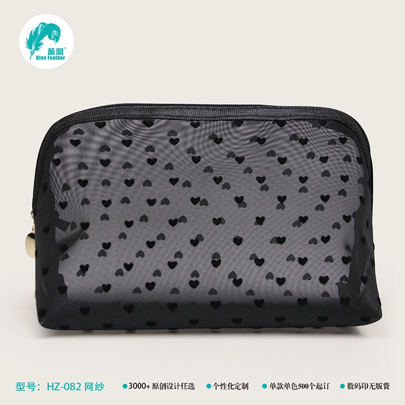 化妆包 网纱收纳化妆包新品
