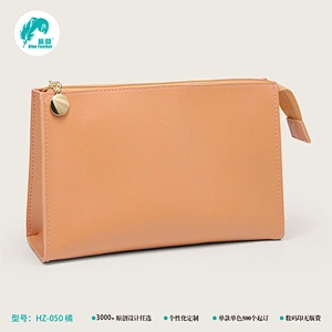 化妆包 化妆包 化妆包 化妆包  cosmetic bag 化妆包  cosmetic bag