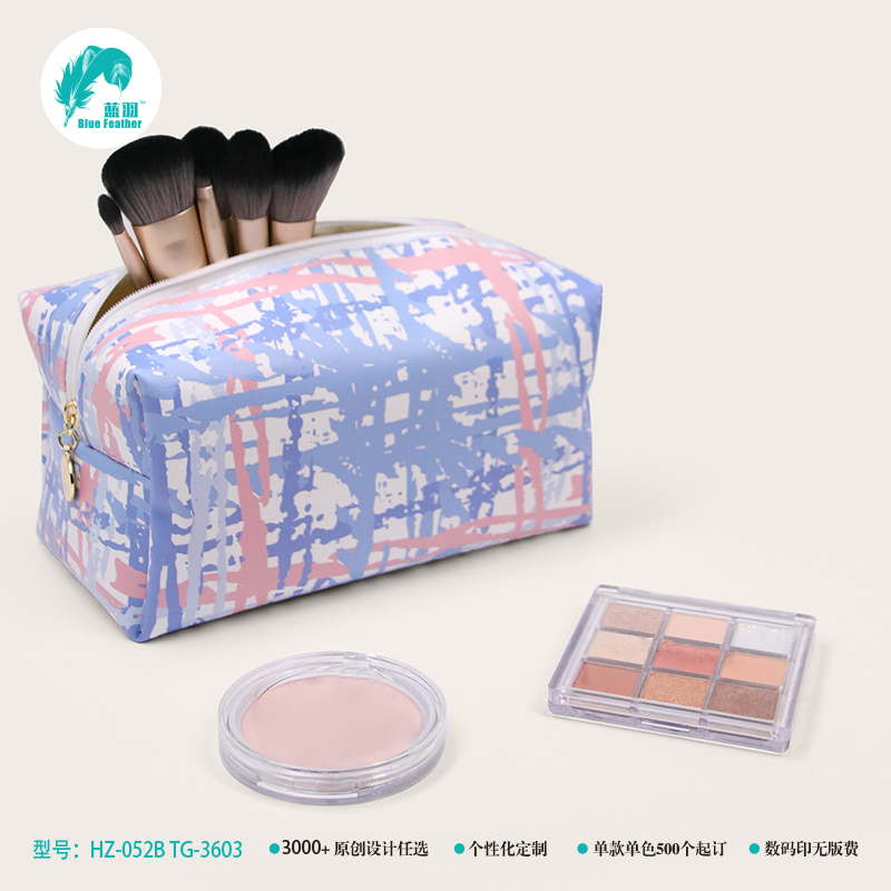 化妆包 彩印化妆包新款