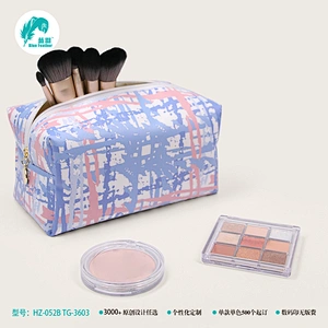 化妆包 彩印化妆包新款