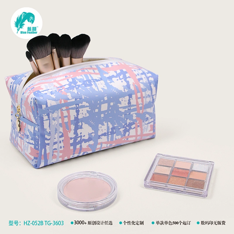 化妆包 彩印化妆包新款