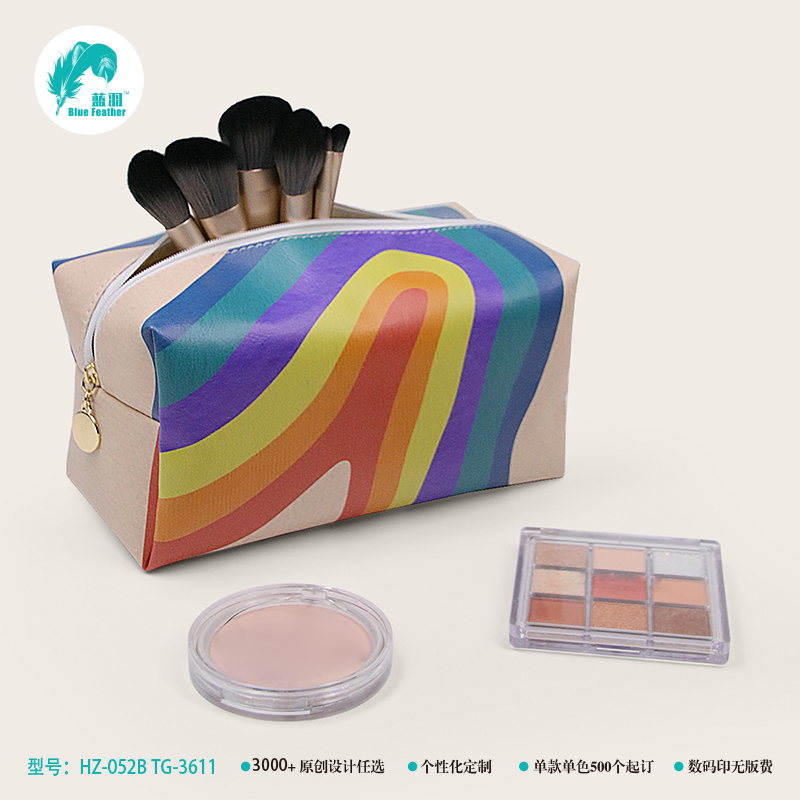 化妆包 彩虹化妆包新款