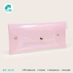 透明粉色化妆包化妆刷袋子 透明袋 化妆刷袋子 化妆包