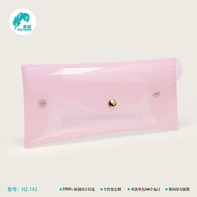 透明粉色化妆包化妆刷袋子 透明袋 化妆刷袋子 化妆包