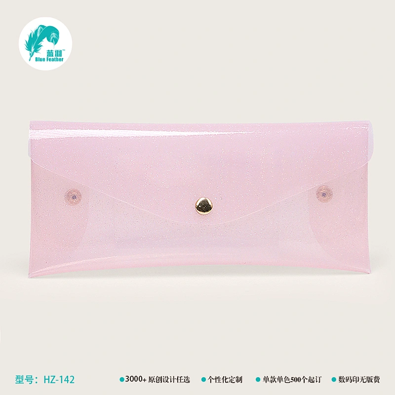 透明粉色化妆包化妆刷袋子 透明袋 化妆刷袋子 化妆包