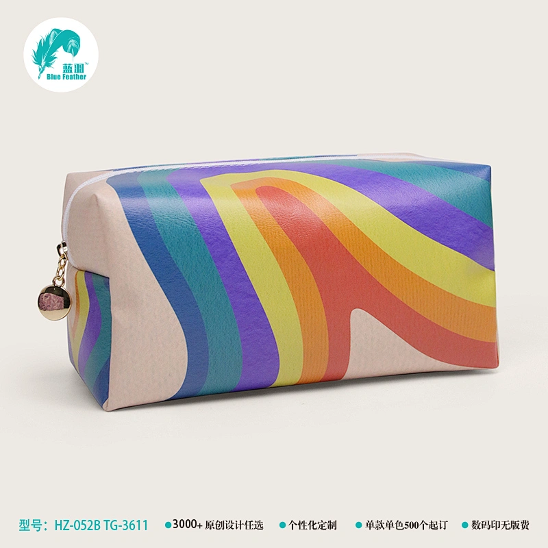化妆包 彩虹化妆包新款