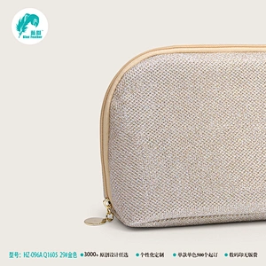 化妆包 金色化妆包新品