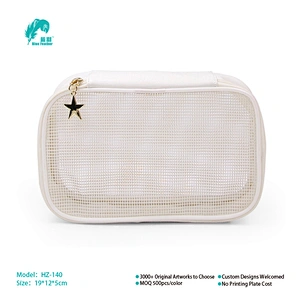 Makeup bags