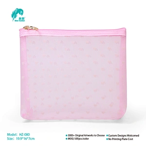 Cosmetic bags
