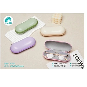 eva eyeglasses case