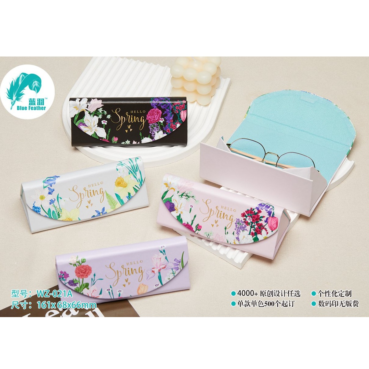 Triangular glasses case