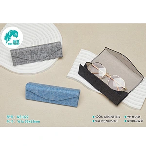 folding glasses case