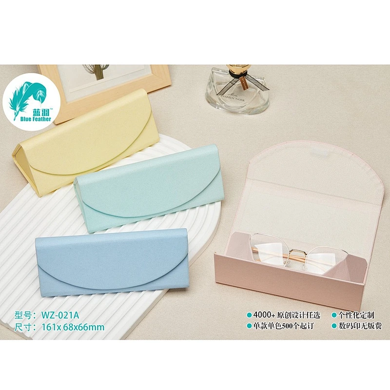 folding glasses case