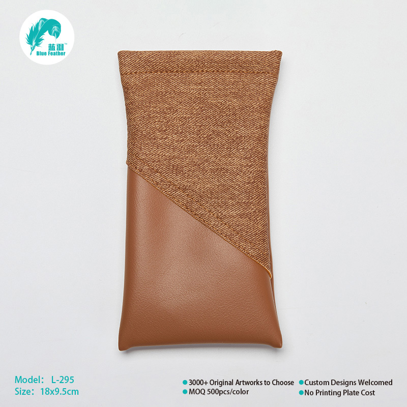 Eyeglasses pouch