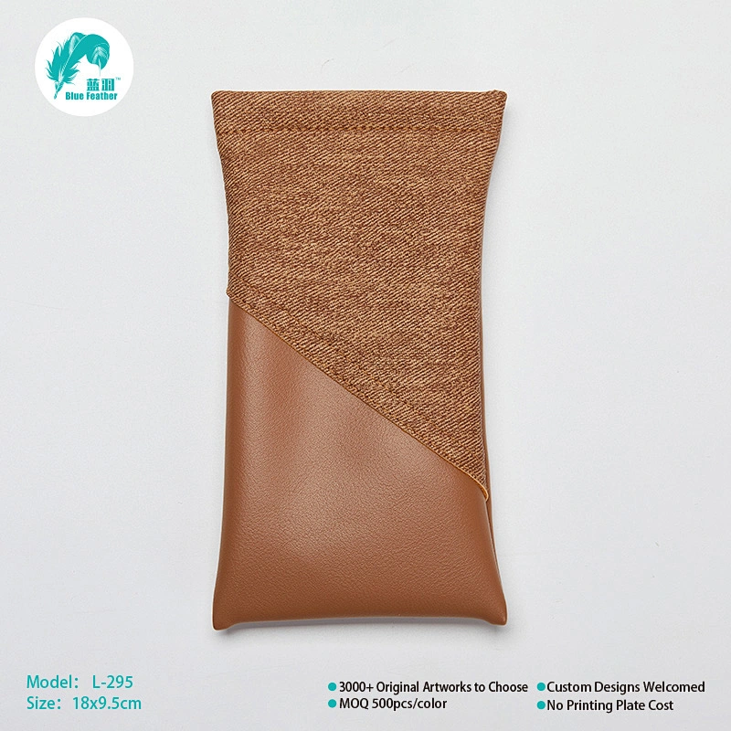 Eyeglasses pouch