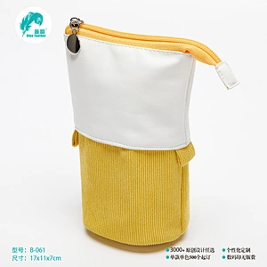 cloth Pencil bag