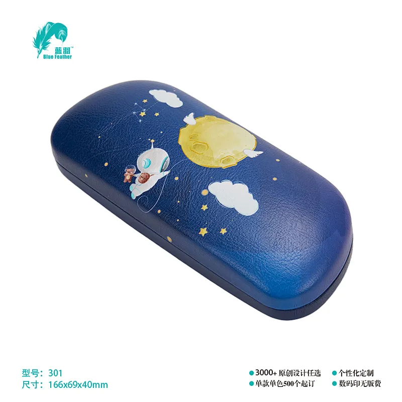 SUNGLASSES CASE