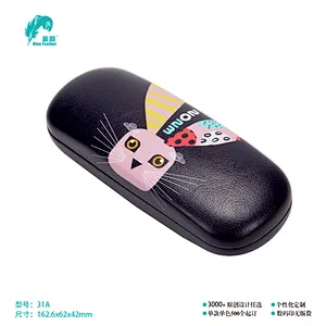 OPTICAL CASE