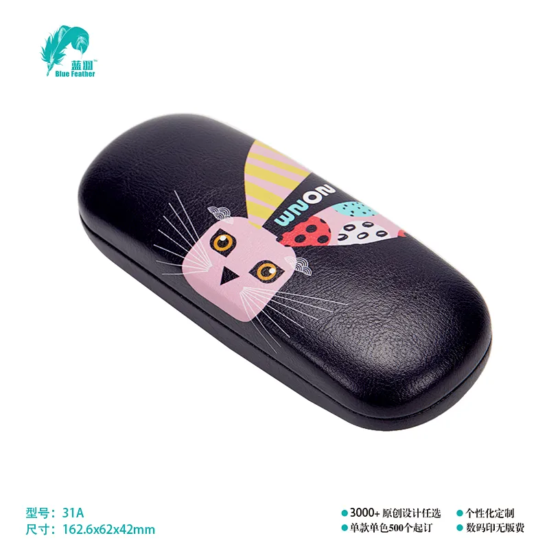 OPTICAL CASE