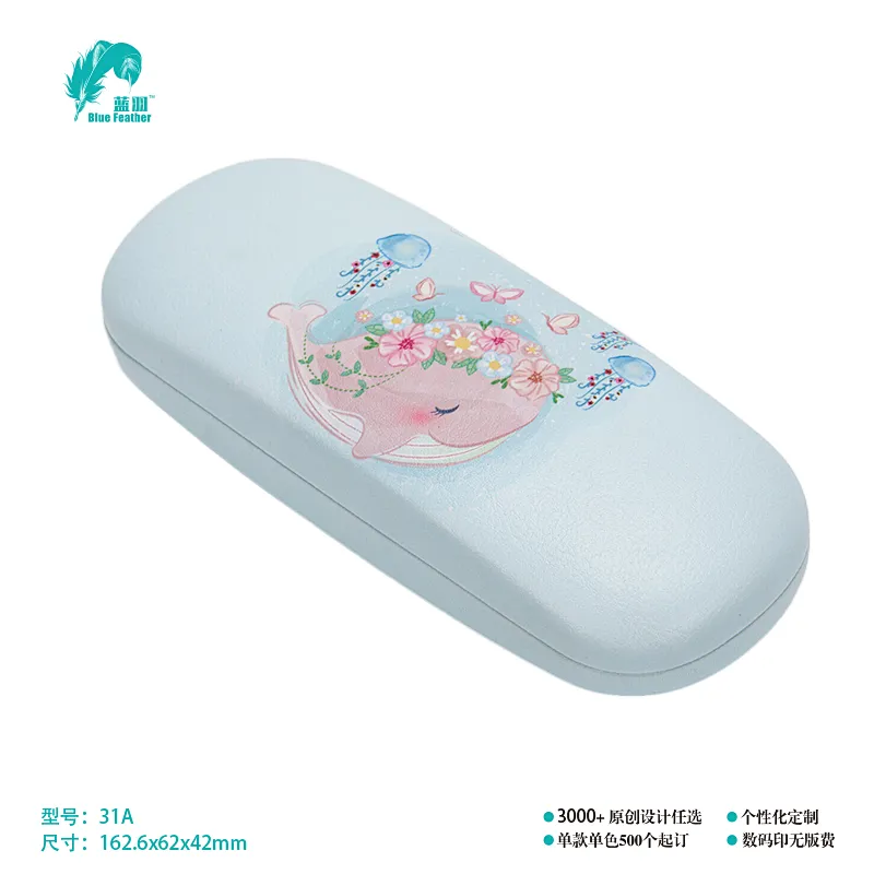 KIDS OPTICAL CASE