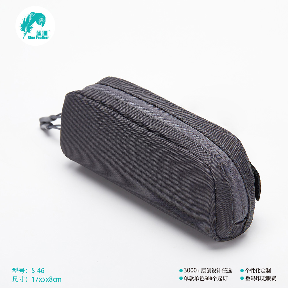 storage bag