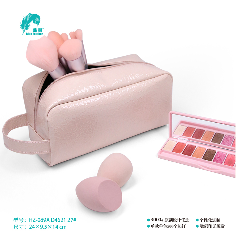 化妆包
