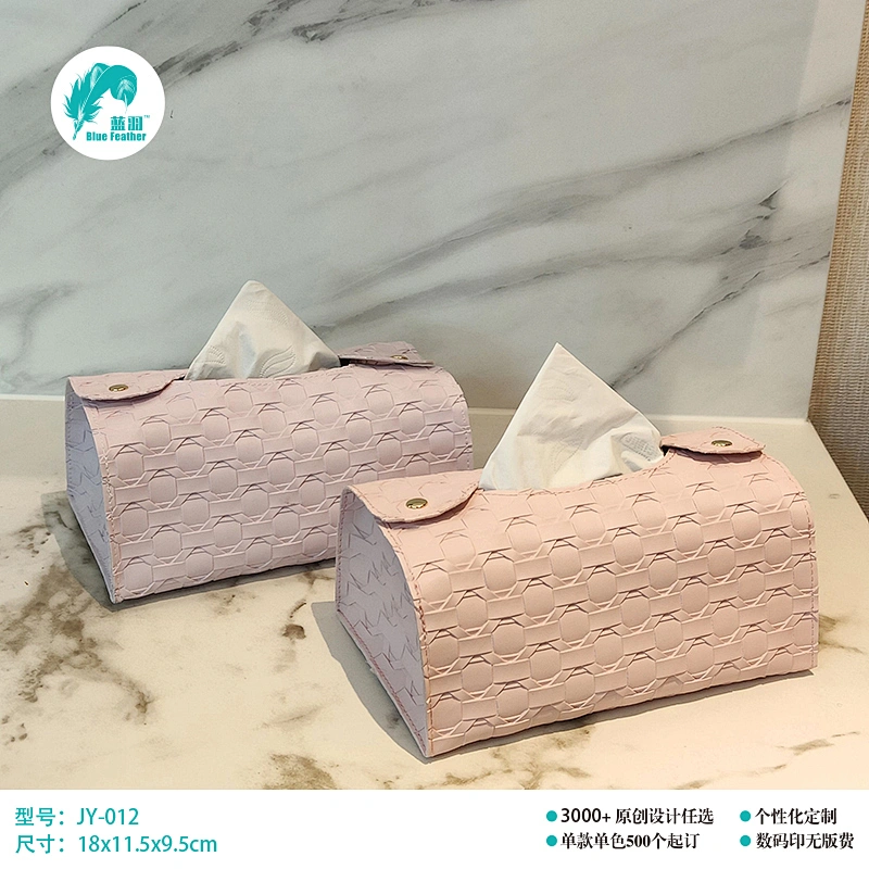 皮质纸巾包 纸巾包