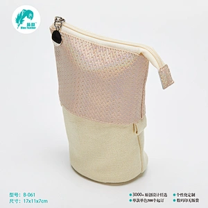 cloth Pencil bag