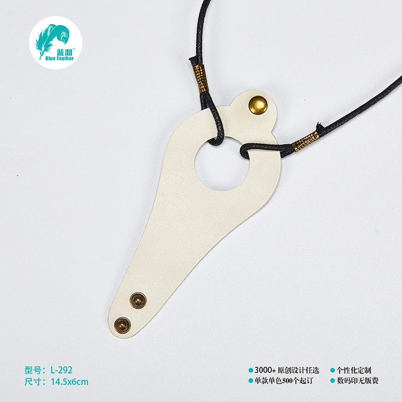 太阳镜挂绳