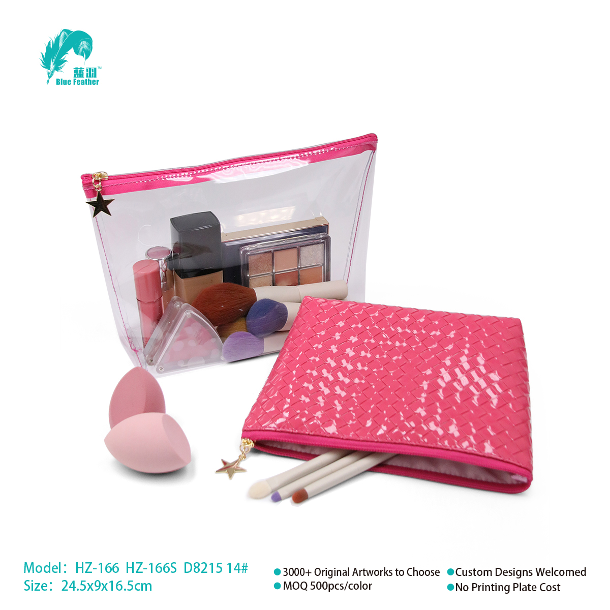 Cosmetic bags