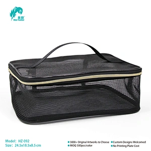 Mesh Cosmetic bags