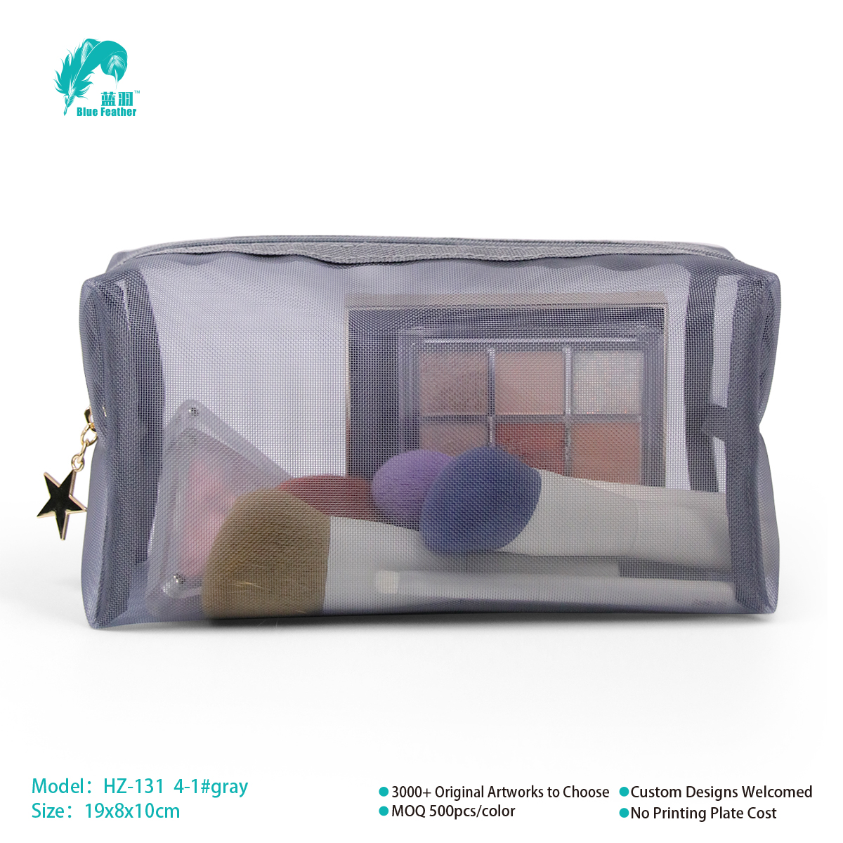 Cosmetic bag