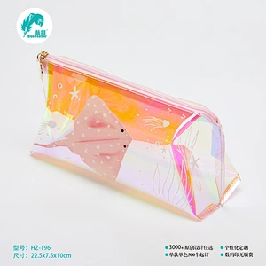 STORAGE BAG
