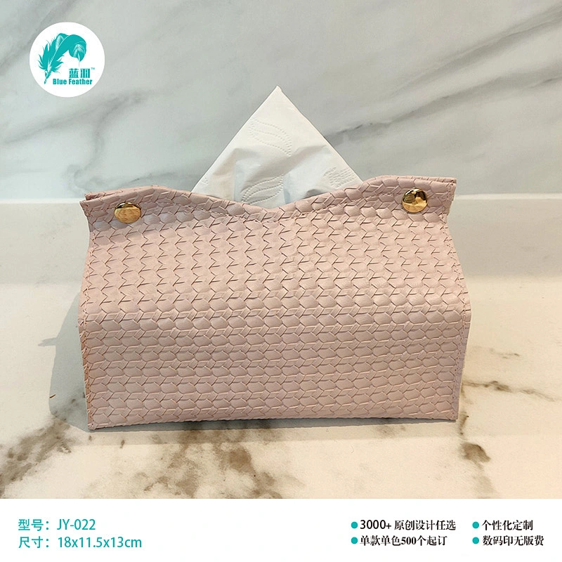 小号V口纸巾包 V口纸巾包