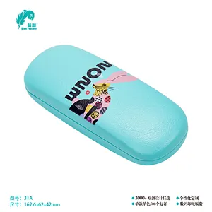 OPTICAL CASE