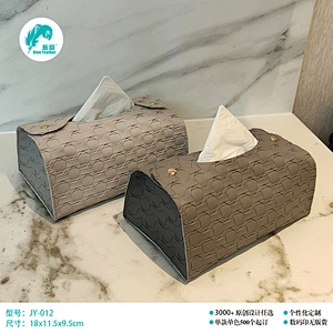 皮质纸巾包 纸巾包